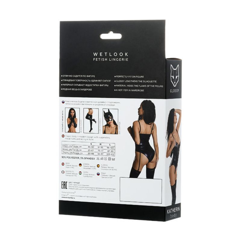 Glossy Wetlook Lace Up Bodysuit Katherin-955019-L
