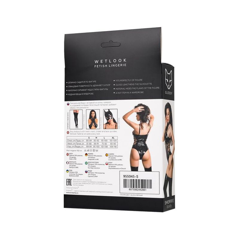 Glossy Sherrie Bodysuit-955045-BLK-L